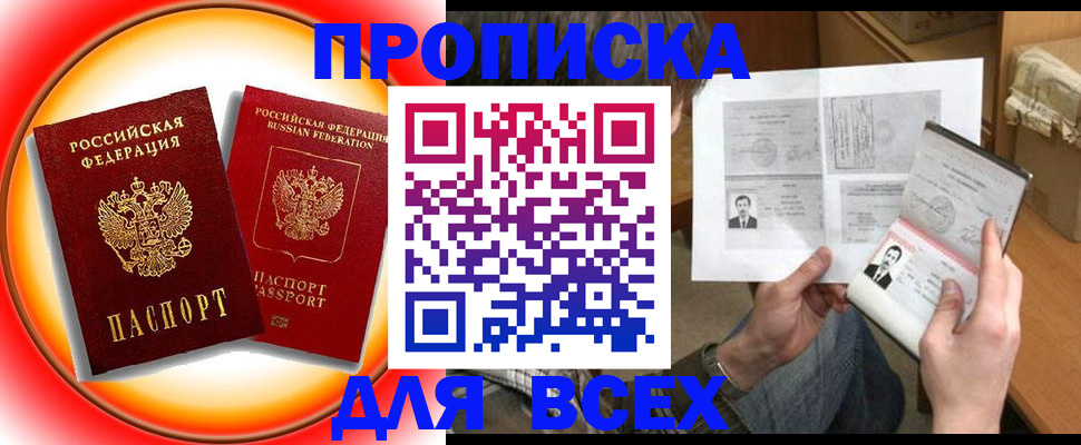 форма 3 в Назрани